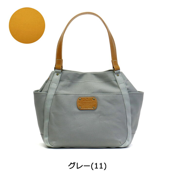 楽天市場】【最大33倍 9/15限定】 ダコタ限定革小物+選べるノベルティ 