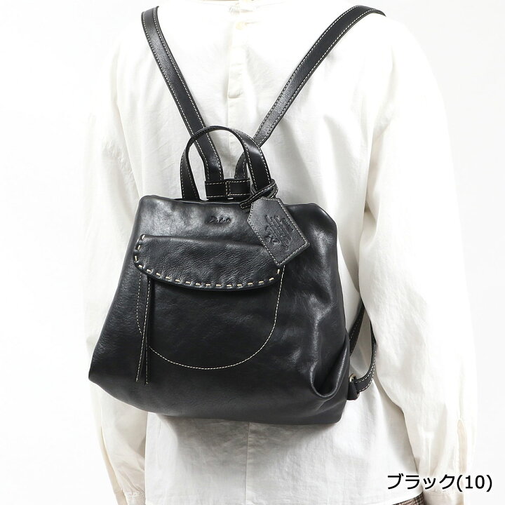 楽天市場】ダコタ限定革小物+選べるノベルティ ダコタ リュック Dakota  