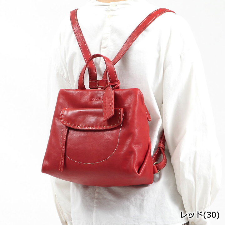 楽天市場】【最大37倍 6/15限定】 ダコタ限定革小物+選べるノベルティ 