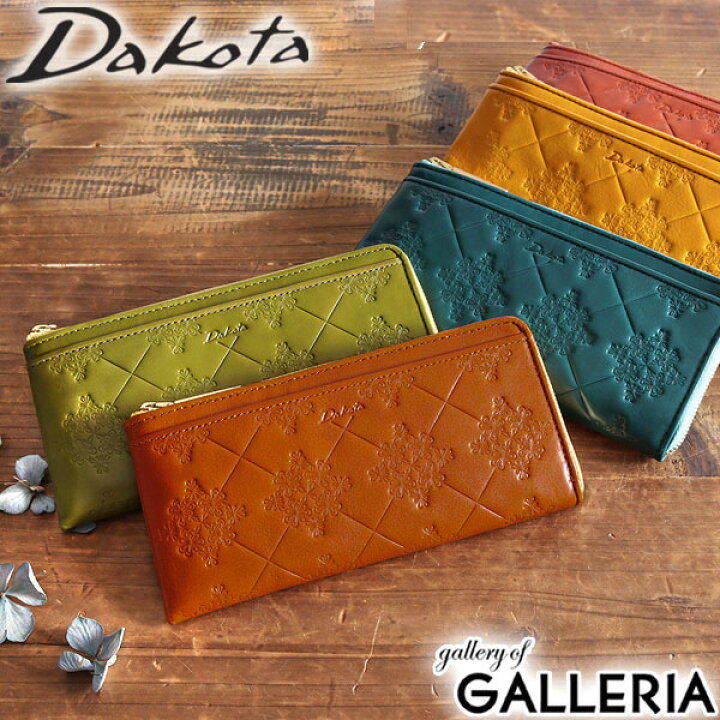 楽天市場 ダコタ限定革小物 選べるノベルティ ダコタ 財布 Dakota 長財布 モナ L字ファスナー 小銭入れ付き 花柄 レディース サイフ ギャレリア Bag Luggage 楽天市場 ダコタ限定革小物 選べるノベルティ ダコタ 財布 Dakota 長財布 モナ L字ファスナー 小銭入れ付き 花柄 レディース サイフ ギャレリア Bag Luggage