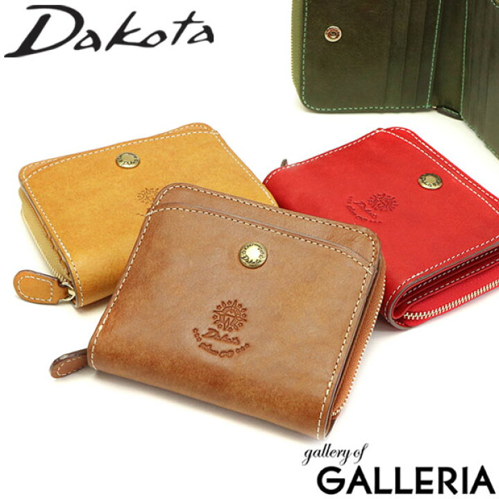 楽天市場】ダコタ限定革小物+選べるノベルティ ダコタ 財布 Dakota 二 