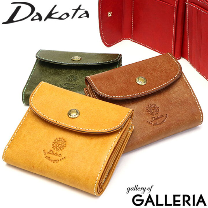 楽天市場】ダコタ限定革小物+選べるノベルティ ダコタ 財布 Dakota 二 