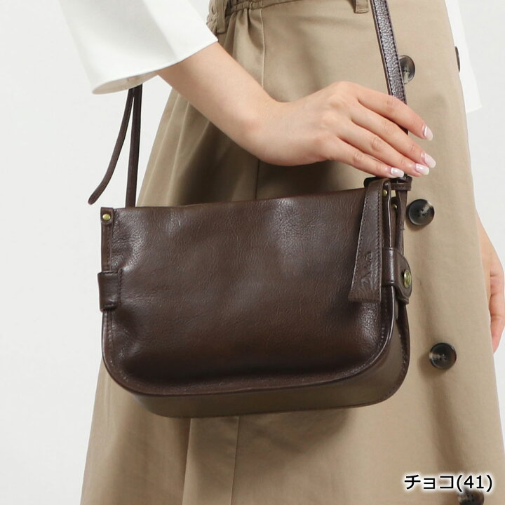 楽天市場】【最大30倍 5/20限定】 ダコタ限定革小物+選べるノベルティ  