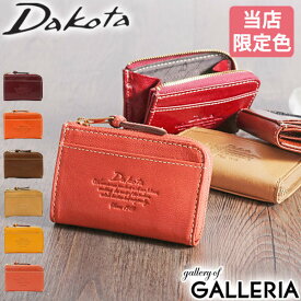 楽天市場 ミニ財布 定期入れ パスケース 財布 ケース バッグ 小物 ブランド雑貨の通販