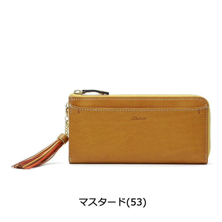 楽天市場】【最大32倍 3/20限定】 ダコタ限定革小物+選べるノベルティ  