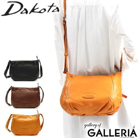 楽天市場 ダコタ バッグ セールの通販