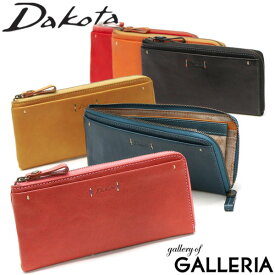 ダコタ限定革小物+選べるノベルティ ダコタ 長財布 Dakota L字ファスナー L字ファスナー長財布 財布 ピチカート 革 本革 レディース 0036365