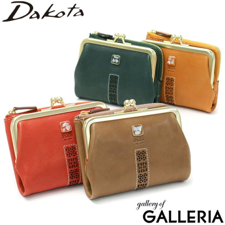 楽天市場】ダコタ限定革小物+選べるノベルティ ダコタ 財布 Dakota 二 