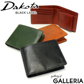 【最大47倍 5/25限定】 キーホルダー&ノベルティ付 ダコタ ブラックレーベル 二つ折り財布 Dakota BLACK LABEL エティカ 財布 二つ折り BOX型小銭入れ 本革 小銭入れ コンパクト メンズ レディース 0620311