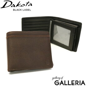 【最大48倍 6/10限定】 キーホルダー&ノベルティ付 ダコタブラックレーベル 財布 Dakota BLACK LABEL 二つ折り財布 リバー4 小さめ コンパクト 定期入れ 小銭入れあり ビジネス レザー 本革 メンズ 0620703