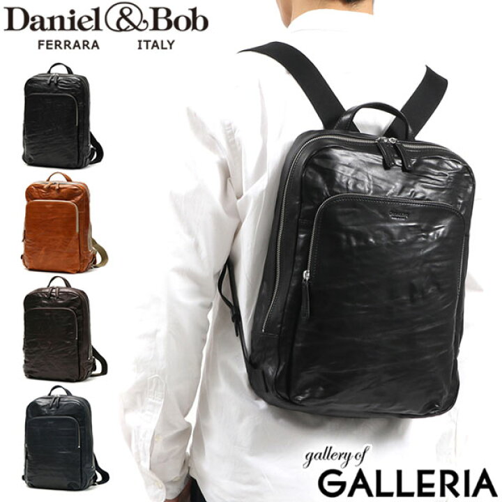 楽天市場】【土日限定 最大41倍】 ノベルティ付 【正規品1年保証  