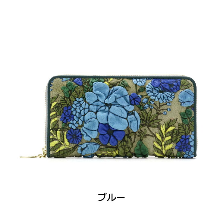 楽天市場】【最大55倍 土日限定】 デコブランシェ decobranche 長財布 