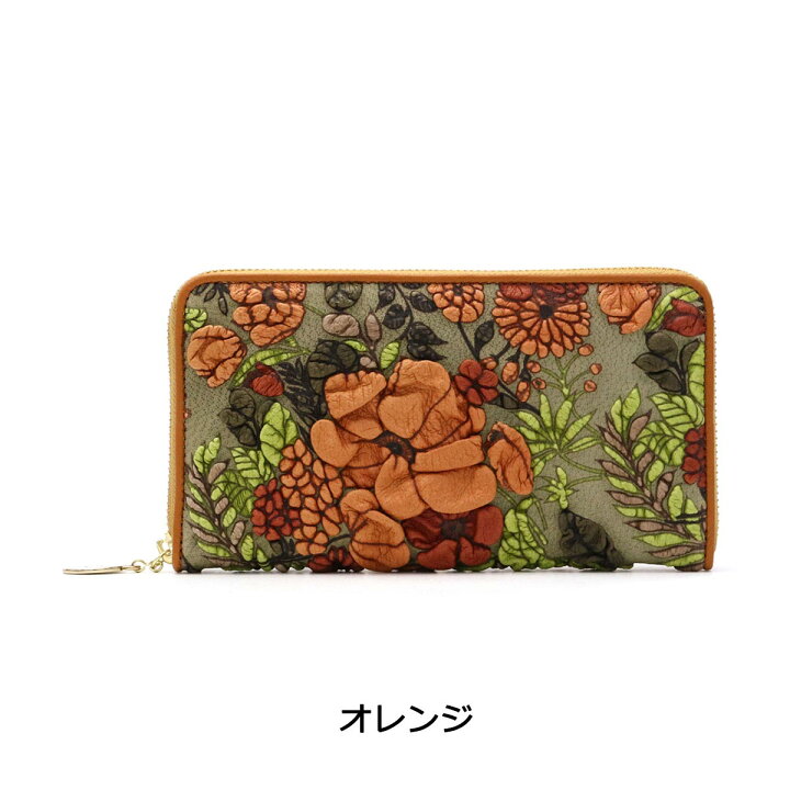 楽天市場】【土日限定 最大48倍】 デコブランシェ decobranche 長財布 