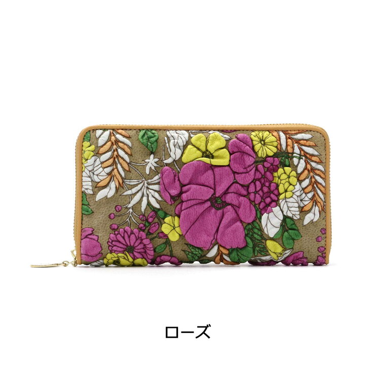 楽天市場】【最大55倍 土日限定】 デコブランシェ decobranche 長財布 