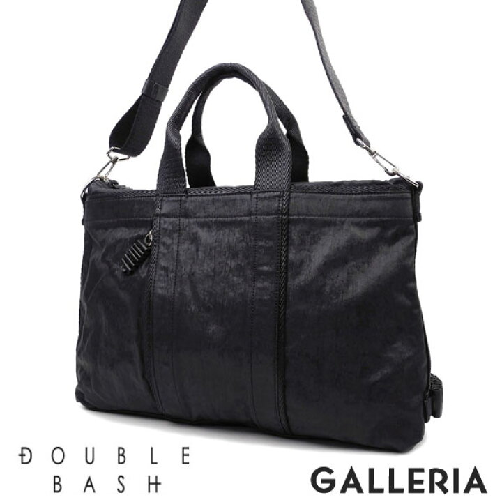 楽天市場 セール Double Bash Glitter ダブルバッシュ グリッター 2way ブリーフケース B4対応 ビジネス バッグ Gd 308 ギャレリア Bag Luggage