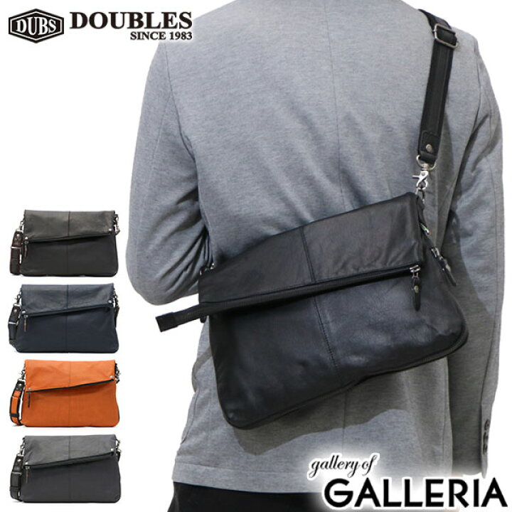 楽天市場】【最大51倍 11/20限定】 ダブルス ショルダーバッグ DOUBLES  