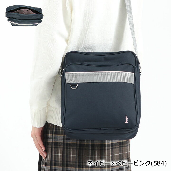 送料無料キャンペーン Yokohma Club 品のあるビジネスバック Grupoconcordia Com