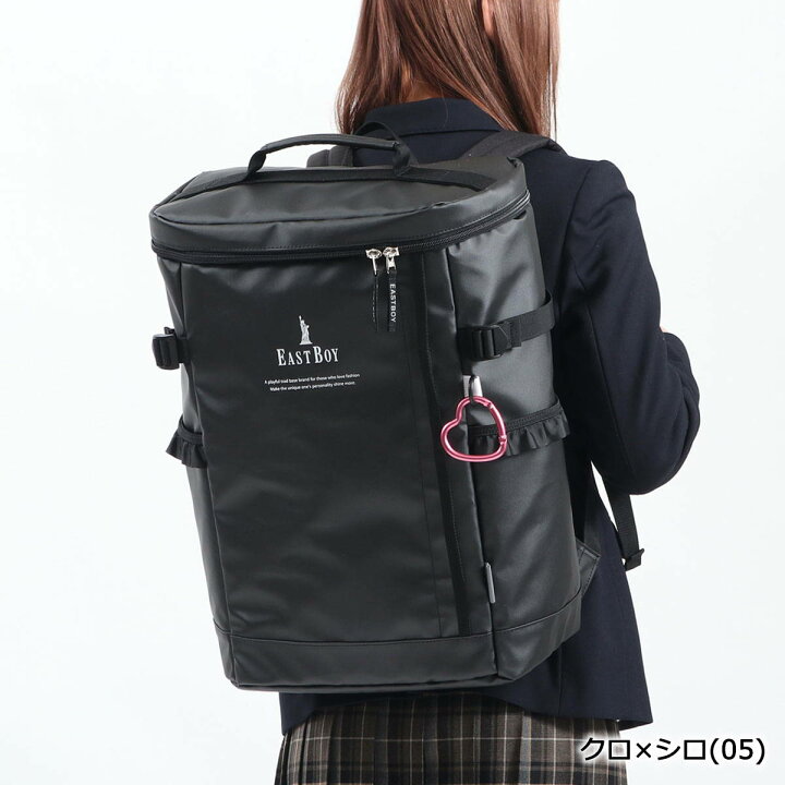 イーストボーイ リュック Eastboy 30l A3 通学 大容量 ボックス型 アリス レディース 女子高生 中学生 高校生 女子 リュックサック スクールリュック Eba55 ショッピング