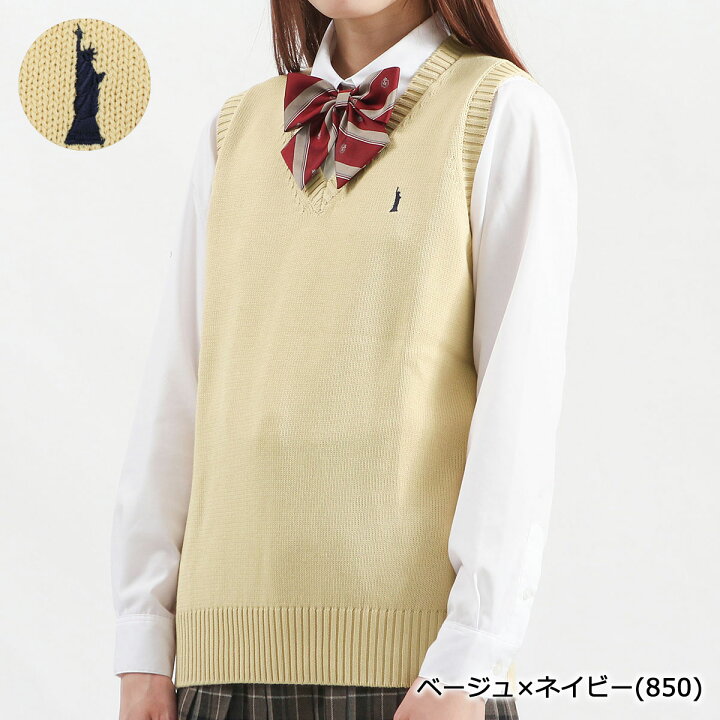 楽天市場 エントリー 楽天カード最大15倍 3 30限定 イーストボーイ スクールベスト Eastboy ニットベスト ニット ベスト セーター 学生 Vネック スクールセーター 女子 高校生 中学生 女子高生 ブランド レディース ギャレリア Bag Luggage