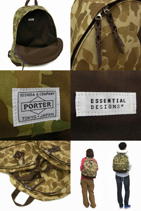 楽天市場】ESSENTIAL DESIGNS×PORTER エッセンシャルデザインズ 