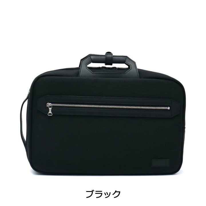 楽天市場】【最大58倍 6/20限定】 ノベルティ付 【正規品1年保証 