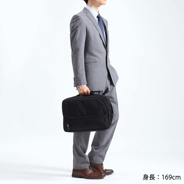 楽天市場】【土日限定 最大41倍】 ノベルティ付 【正規品1年保証 