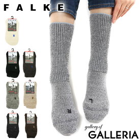 【最大30倍 4/20限定】 ファルケ ソックス レディース FALKE 靴下 くつ下 クルーソックス クッション リブソックス 厚手 ウール 防寒 保温 暖かい トレッキング ウォーキング ブランド 婦人 カジュアル おしゃれ 秋 冬 WALKIE 16480