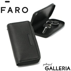 楽天市場 Faro キーケースの通販 楽天市場 Faro キーケースの通販
