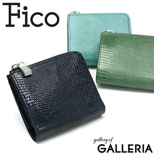 安いショッピング 財布 無料ラッピング 小 二つ折り財布 二つ折り レヴェンテ ミニ財布 フィーコ 正規品1年保証 エントリーu0026カード最大24倍 Levante Fico Eaisg561 11 15限定 オンラインストア正本 Www Tiendaofertas365 Com