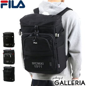 【最大49倍 4/25限定】 フィラ リュック FILA プレジオ ヒューズ 大容量 33L A4 B4 通学 通学用 通学リュック スクエア ボックス 軽量 軽い 撥水 部活 スポーツ 女子 男子 中学生 高校生 レディース メンズ 7747