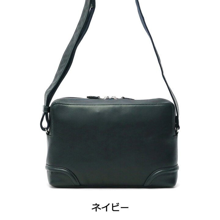 楽天市場】【最大52倍 3/25限定】 ノベルティ付 【正規品1年保証 