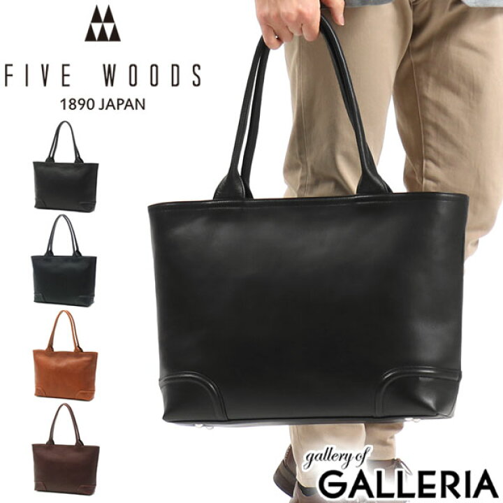 楽天市場】【2日間限定 最大36倍】 ノベルティ付 【正規品1年保証 