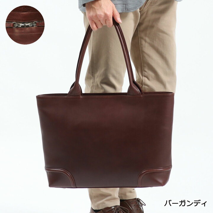 楽天市場】【土日限定 最大54倍】 ノベルティ付 【正規品1年保証 