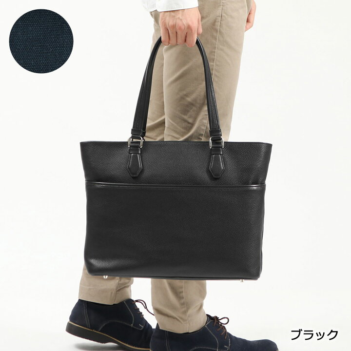 楽天市場】【最大51倍 27日2時迄】 ノベルティ付 【正規品1年保証 