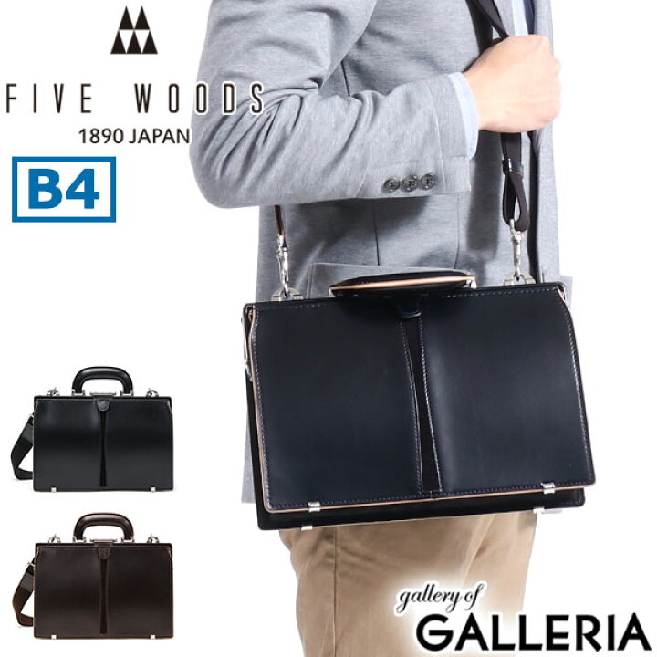 楽天市場】【最大38倍 6/15限定】 ノベルティ付 【正規品1年保証 