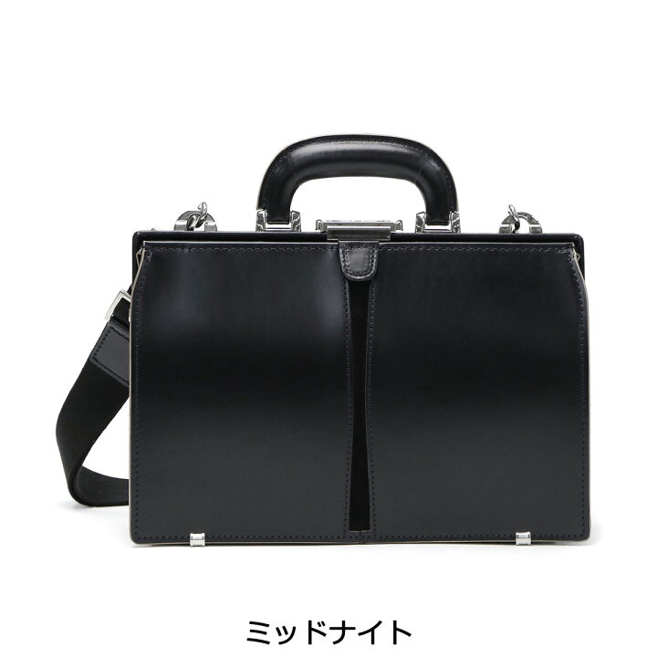 楽天市場】【最大38倍 6/15限定】 ノベルティ付 【正規品1年保証 