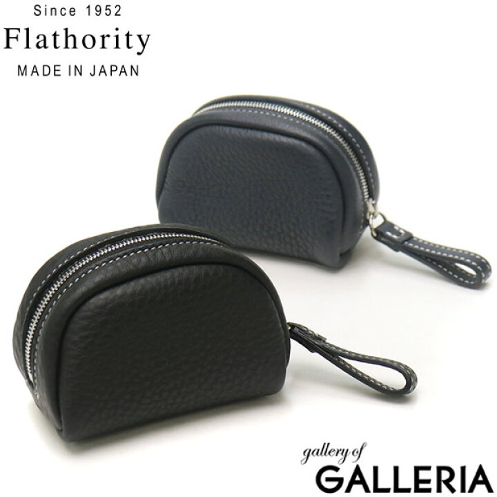 楽天市場】【土日限定 最大51倍】 フラソリティ ポーチ Flathority 
