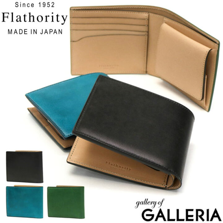 楽天市場】【最大41倍 4/27限定】 フラソリティ 二つ折り財布  