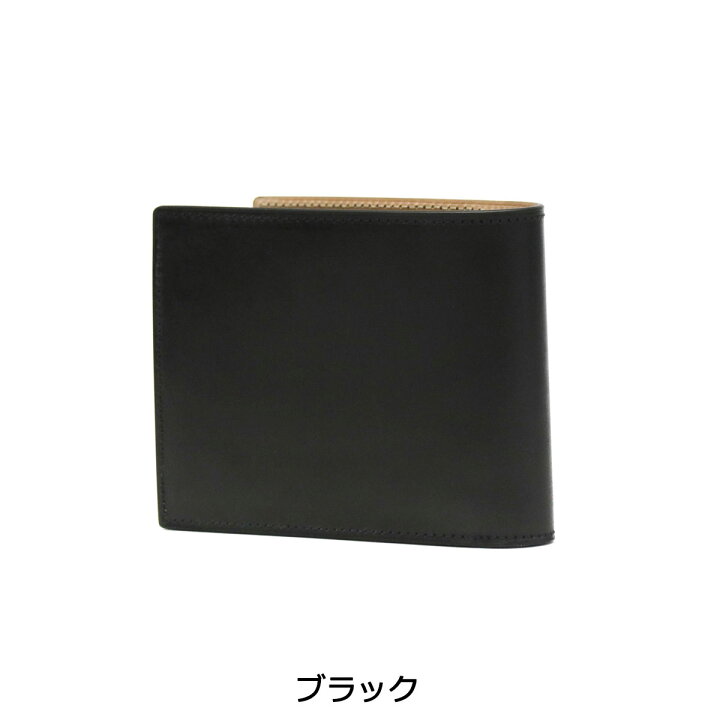 楽天市場】フラソリティ 二つ折り財布 Flathority waterOil Cordovan 