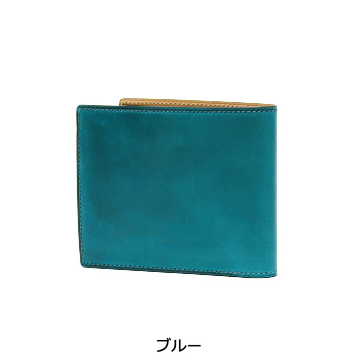 楽天市場】【最大41倍 4/27限定】 フラソリティ 二つ折り財布  