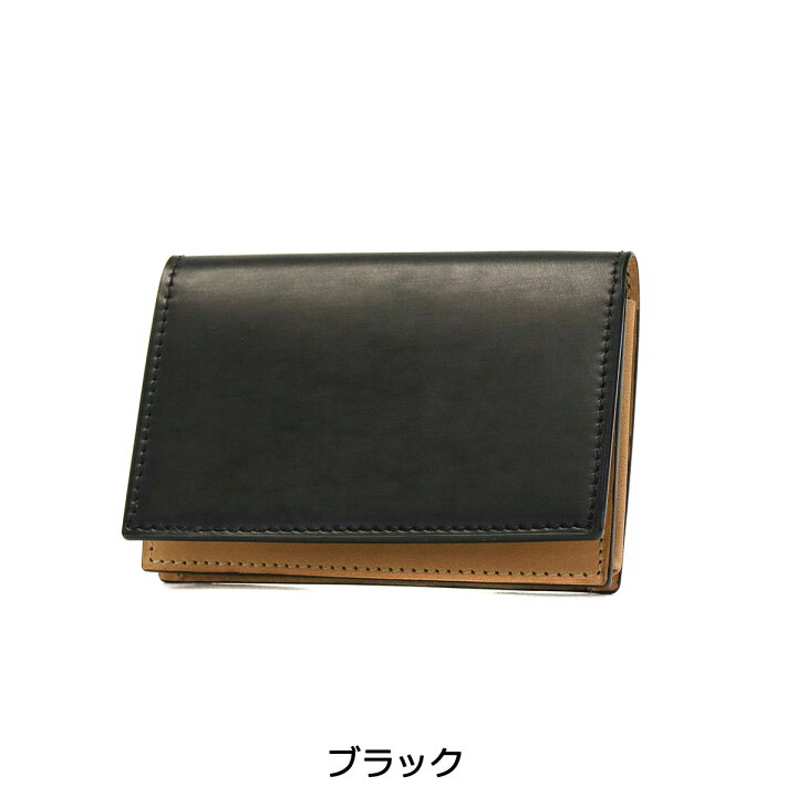楽天市場】フラソリティ 名刺入れ Flathority waterOil Cordovan Card  
