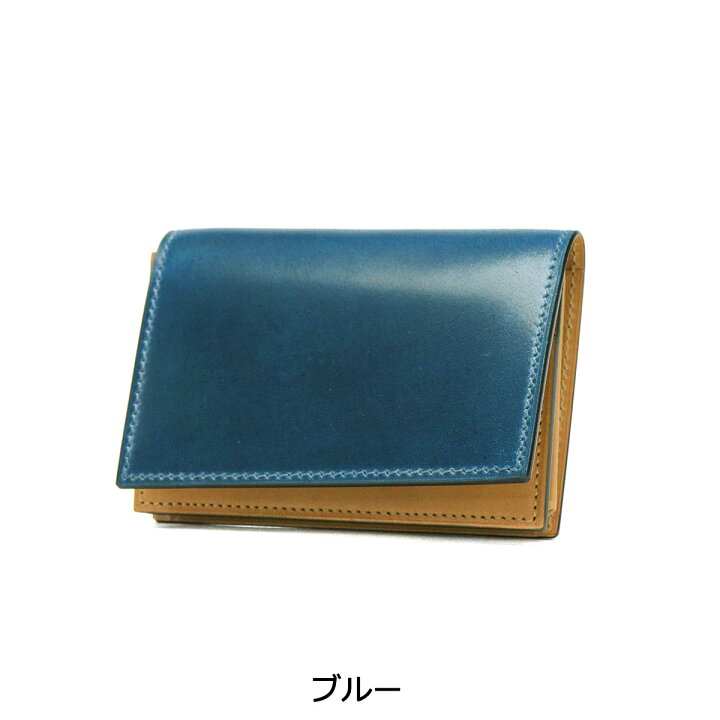 楽天市場】フラソリティ 名刺入れ Flathority waterOil Cordovan Card  