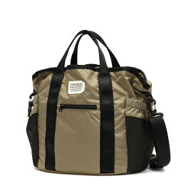 【日本正規品】 フレドリックパッカーズ トートバッグ FREDRIK PACKERS 210D TIPI TOTE マザーズバッグ 2WAY ショルダー 巾着 A4 20L ママバッグ レディース