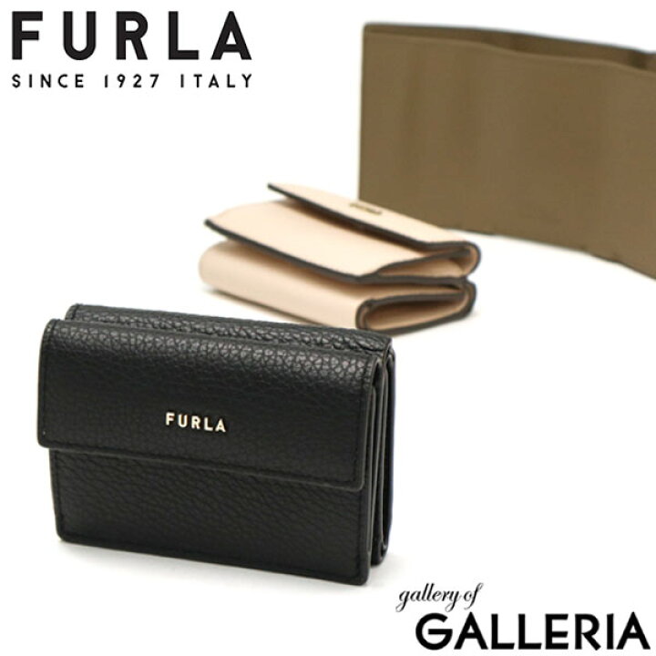 楽天市場】【最大48倍 4/30限定】 フルラ 三つ折り財布 FURLA 財布 三  