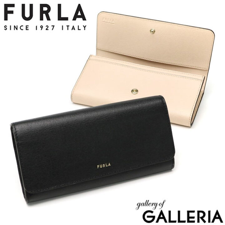 楽天市場】【最大69倍 6/10限定】 フルラ 長財布 FURLA 財布 BABYLON 
