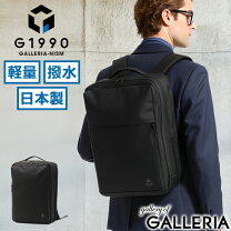 楽天市場】C6 リュック（メンズバッグ｜バッグ）：バッグ・小物 