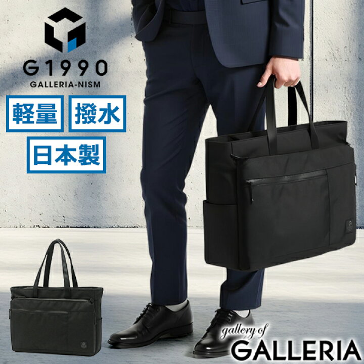 楽天市場】【最大58倍 6/20限定】 ノベルティ付 【ランキング受賞 