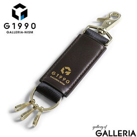 【3連休限定 最大44倍】【ランキング受賞】 キーホルダー メンズ G1990 Raffine ラフィネ KEY HOLDER FRENCH KIP 鍵 キーリング 本革 フレンチキップ レザー ジーイチキュウキュウゼロ ブランド B01002-06