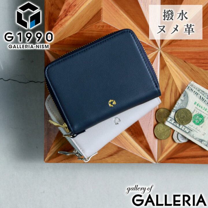 楽天市場】【3日間限定 最大46倍】 財布 メンズ G1990 Solace ソレス  