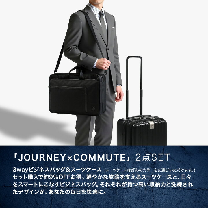 楽天市場】【最大58倍 6/20限定】【SET購入でお得】 ノベルティ付 
